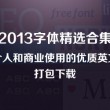 2024年香港历史开奖记录查询表最新