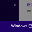 香港资料免费长期公开的网站